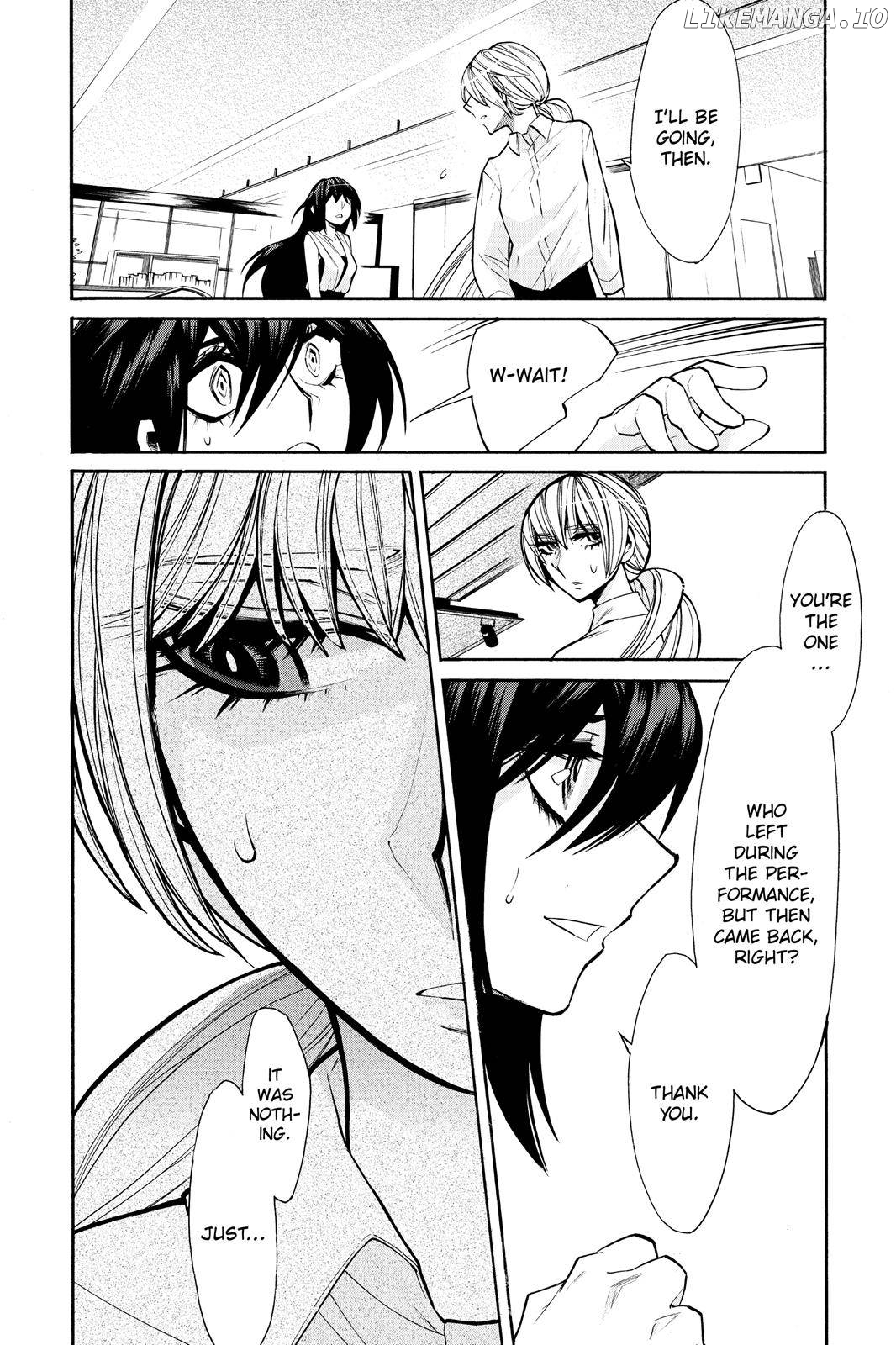 Kasane - Manga chapter 34 - page 5
