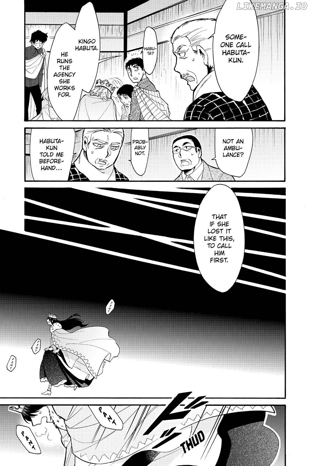 Kasane - Manga chapter 65 - page 17