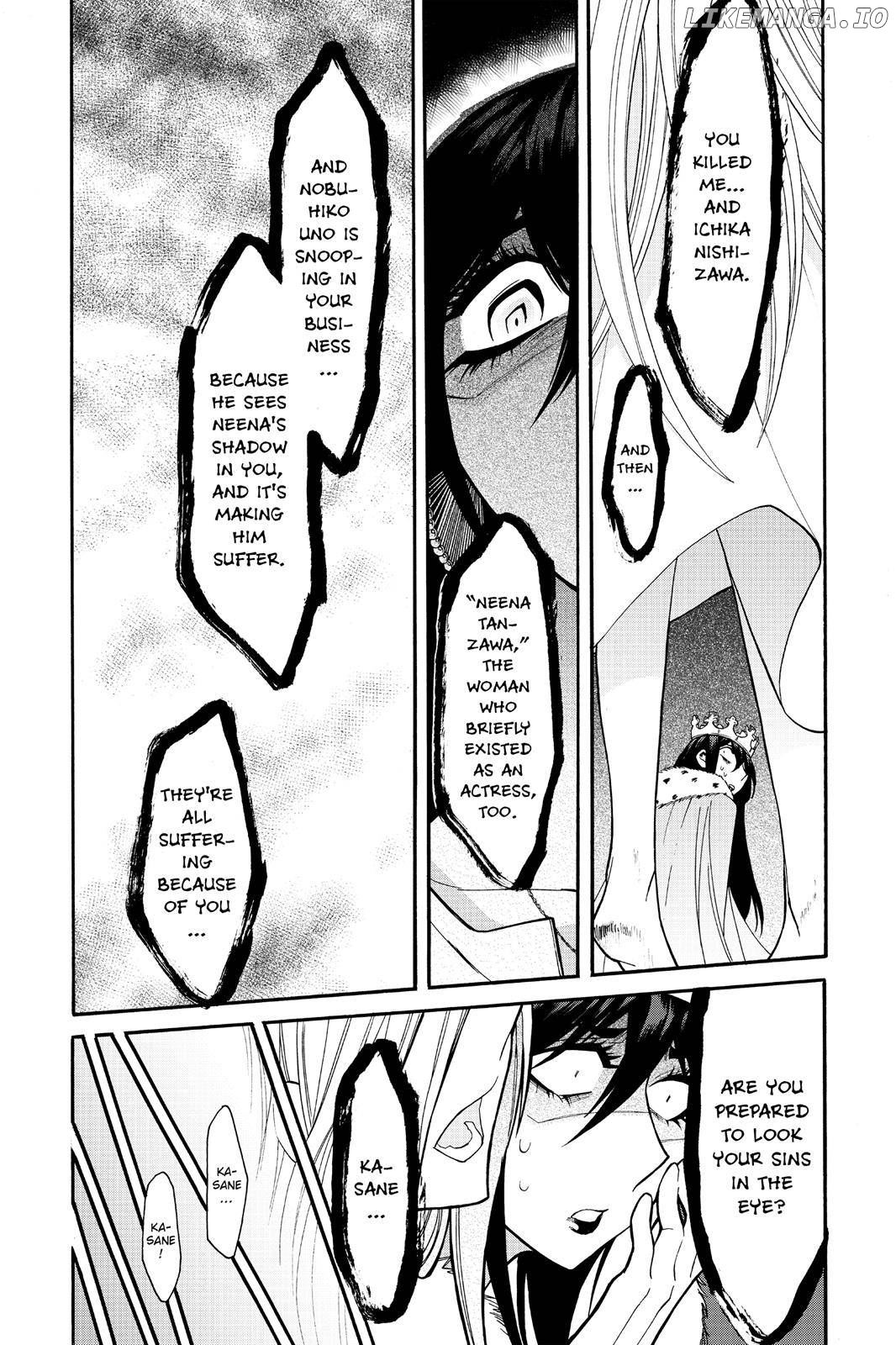 Kasane - Manga chapter 65 - page 18
