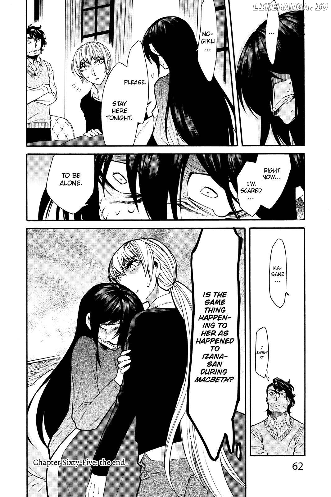 Kasane - Manga chapter 65 - page 20