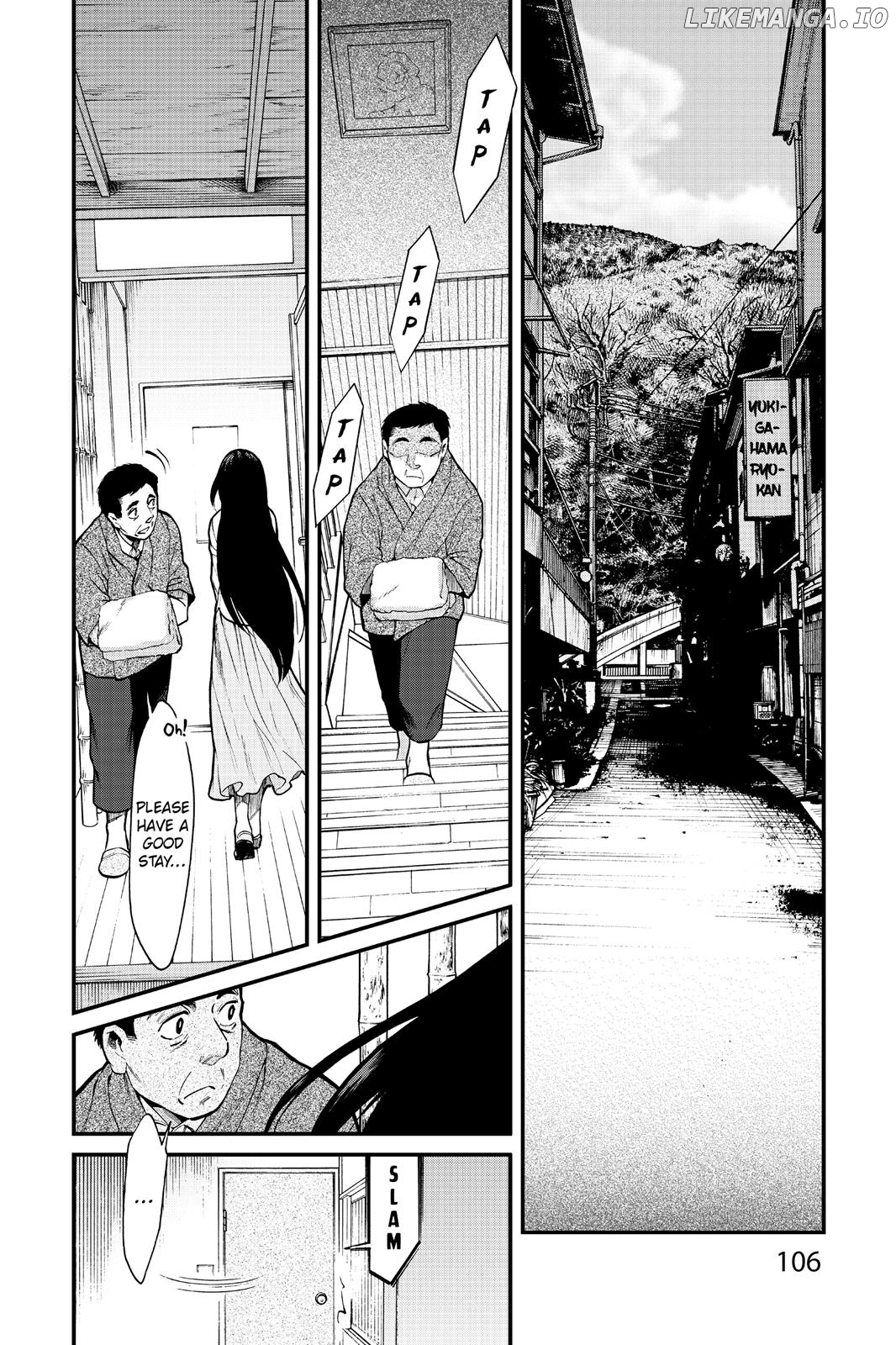Kasane - Manga chapter 95 - page 2
