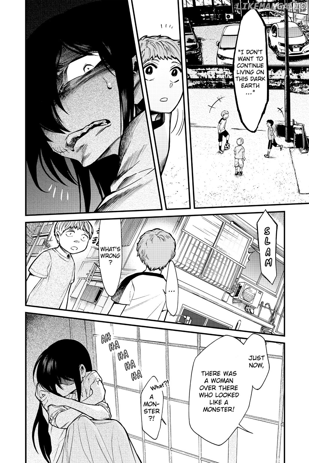 Kasane - Manga chapter 95 - page 4