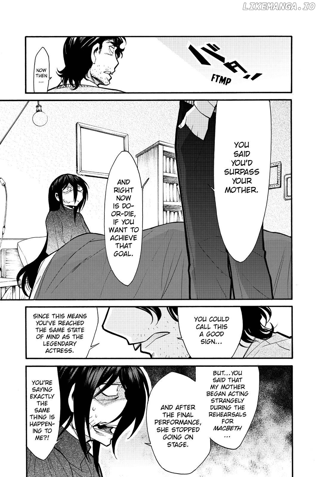 Kasane - Manga chapter 66 - page 3