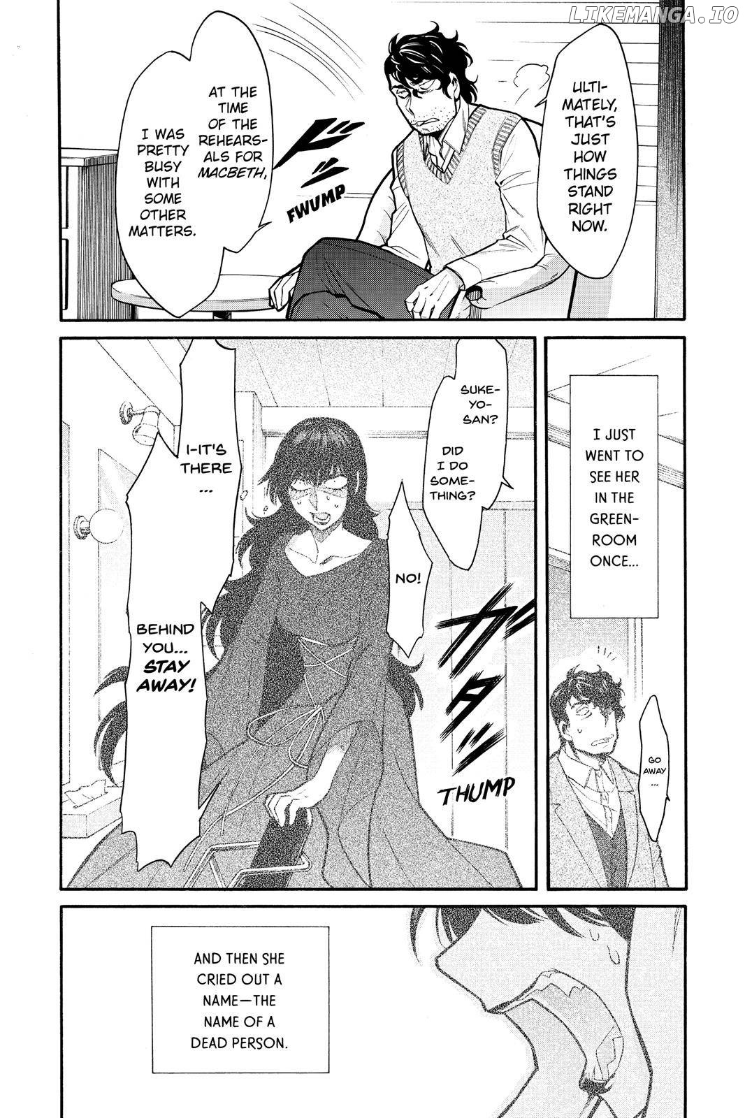 Kasane - Manga chapter 66 - page 4