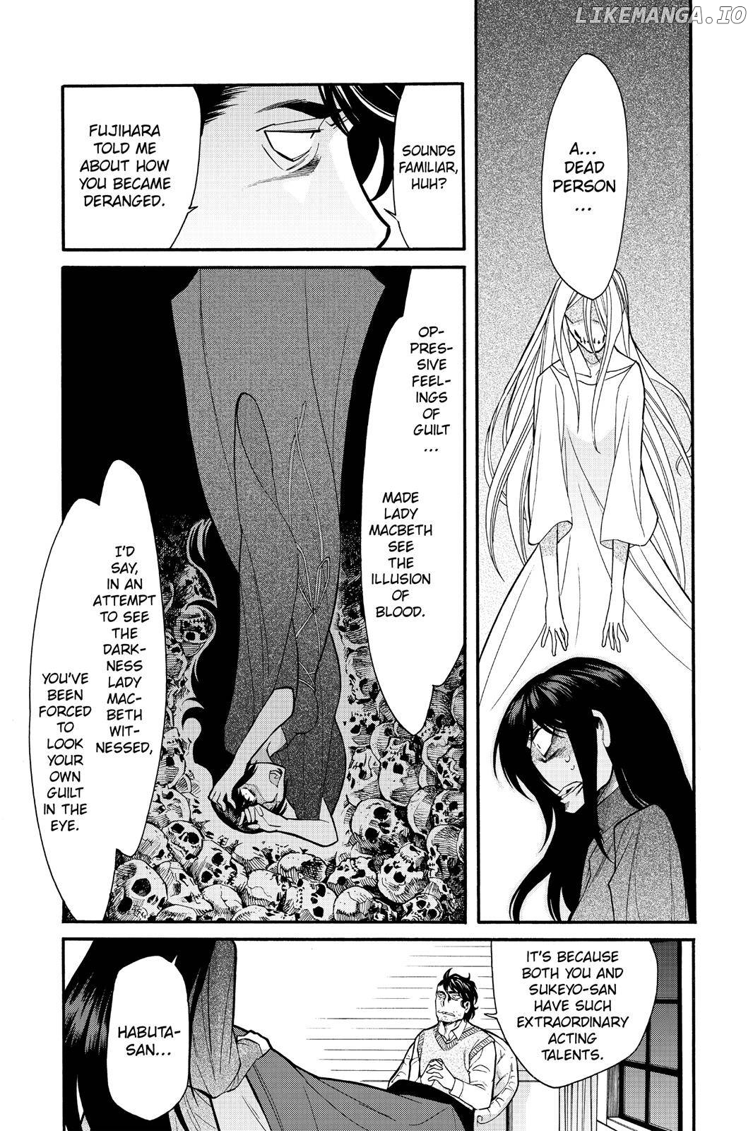 Kasane - Manga chapter 66 - page 5