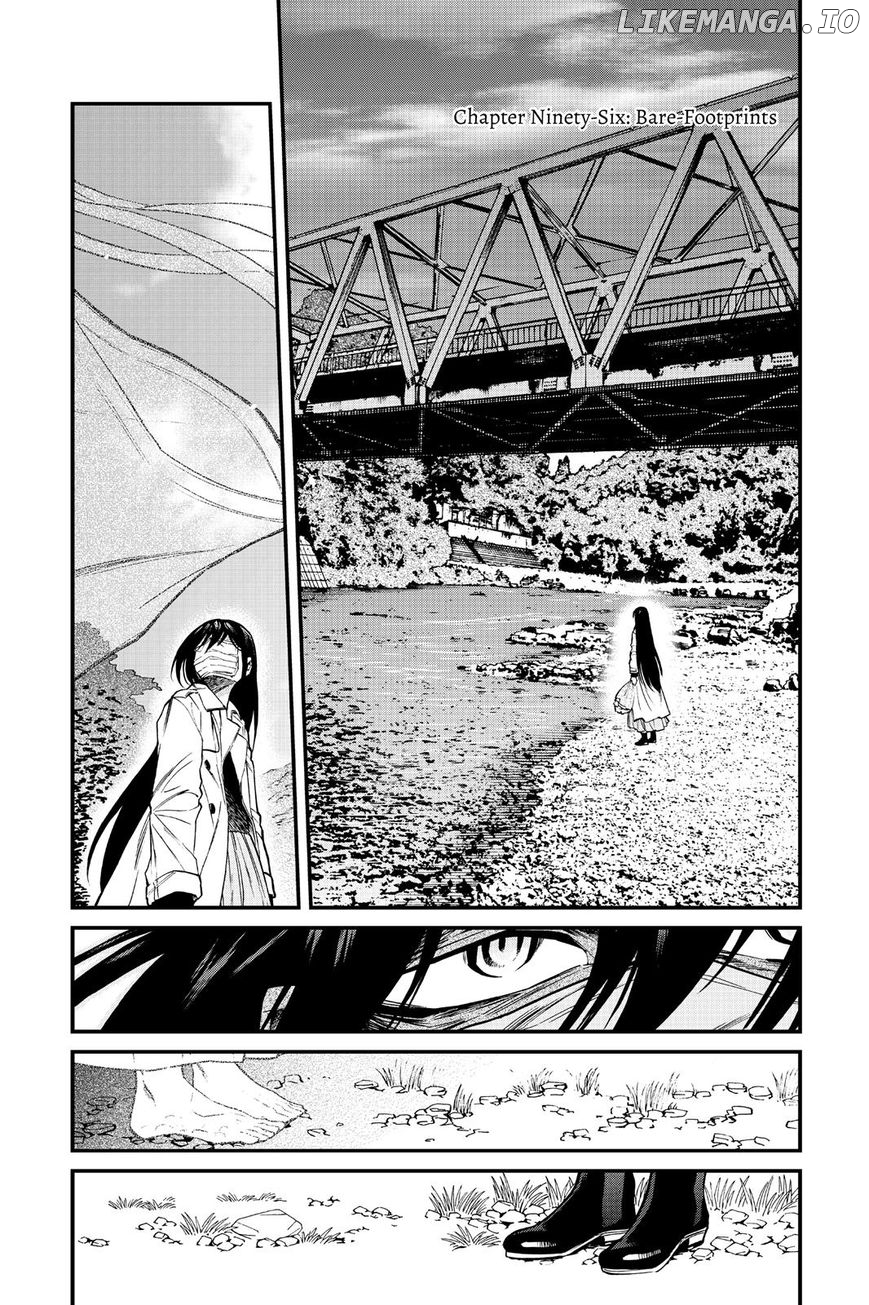 Kasane - Manga chapter 96 - page 1