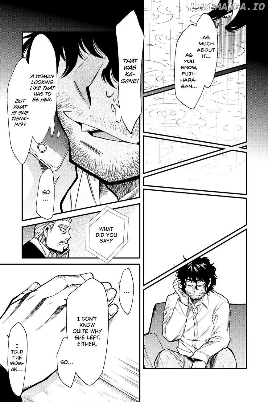 Kasane - Manga chapter 96 - page 10
