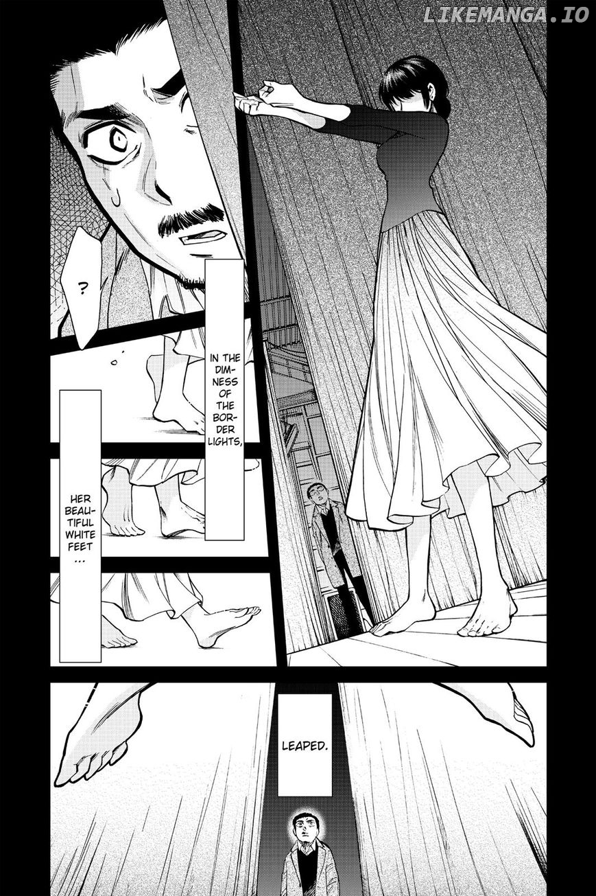 Kasane - Manga chapter 96 - page 12