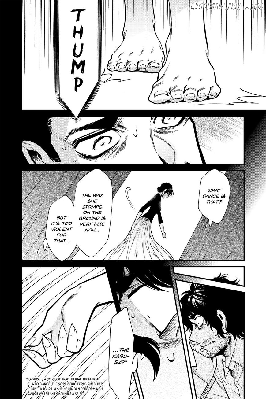Kasane - Manga chapter 96 - page 13