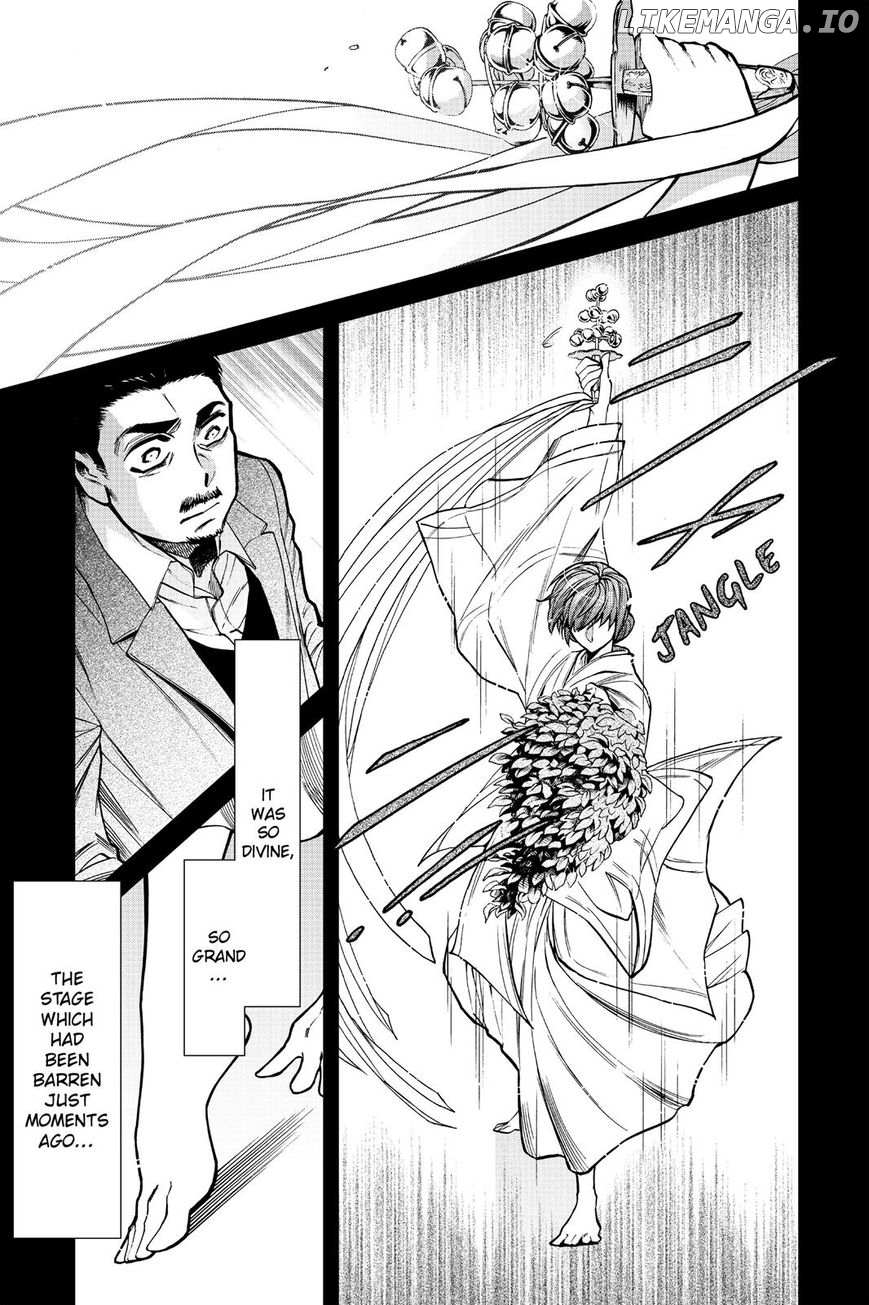 Kasane - Manga chapter 96 - page 14