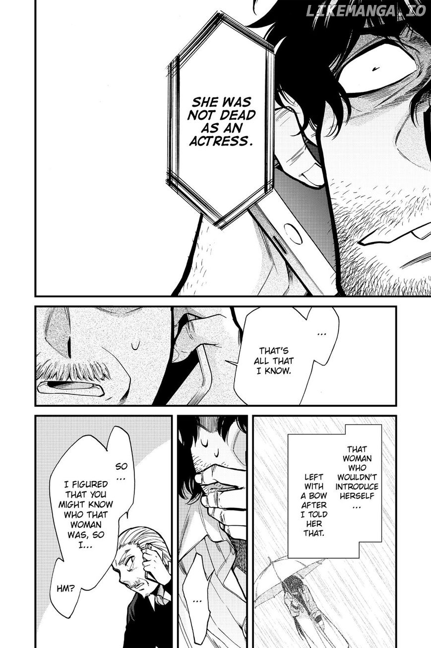 Kasane - Manga chapter 96 - page 17