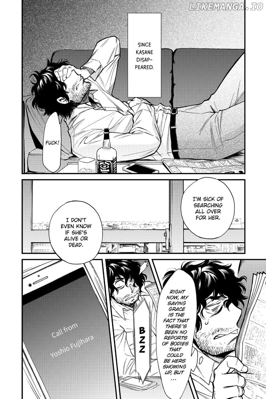 Kasane - Manga chapter 96 - page 3