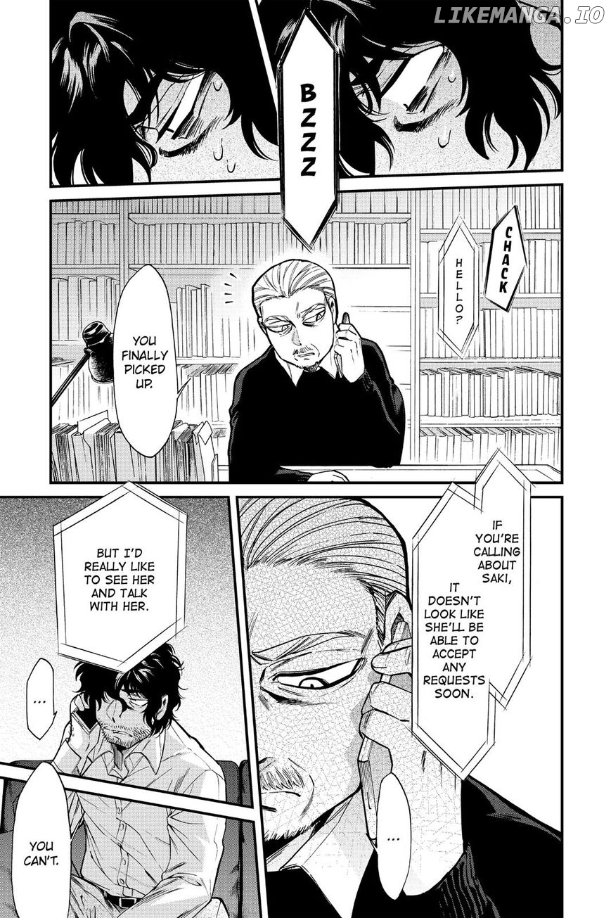 Kasane - Manga chapter 96 - page 4