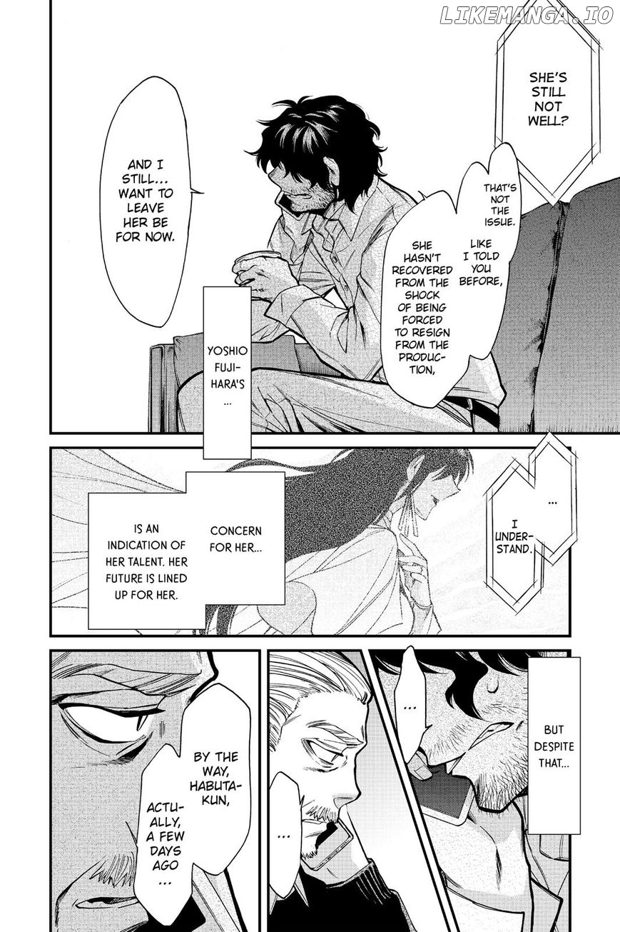 Kasane - Manga chapter 96 - page 5