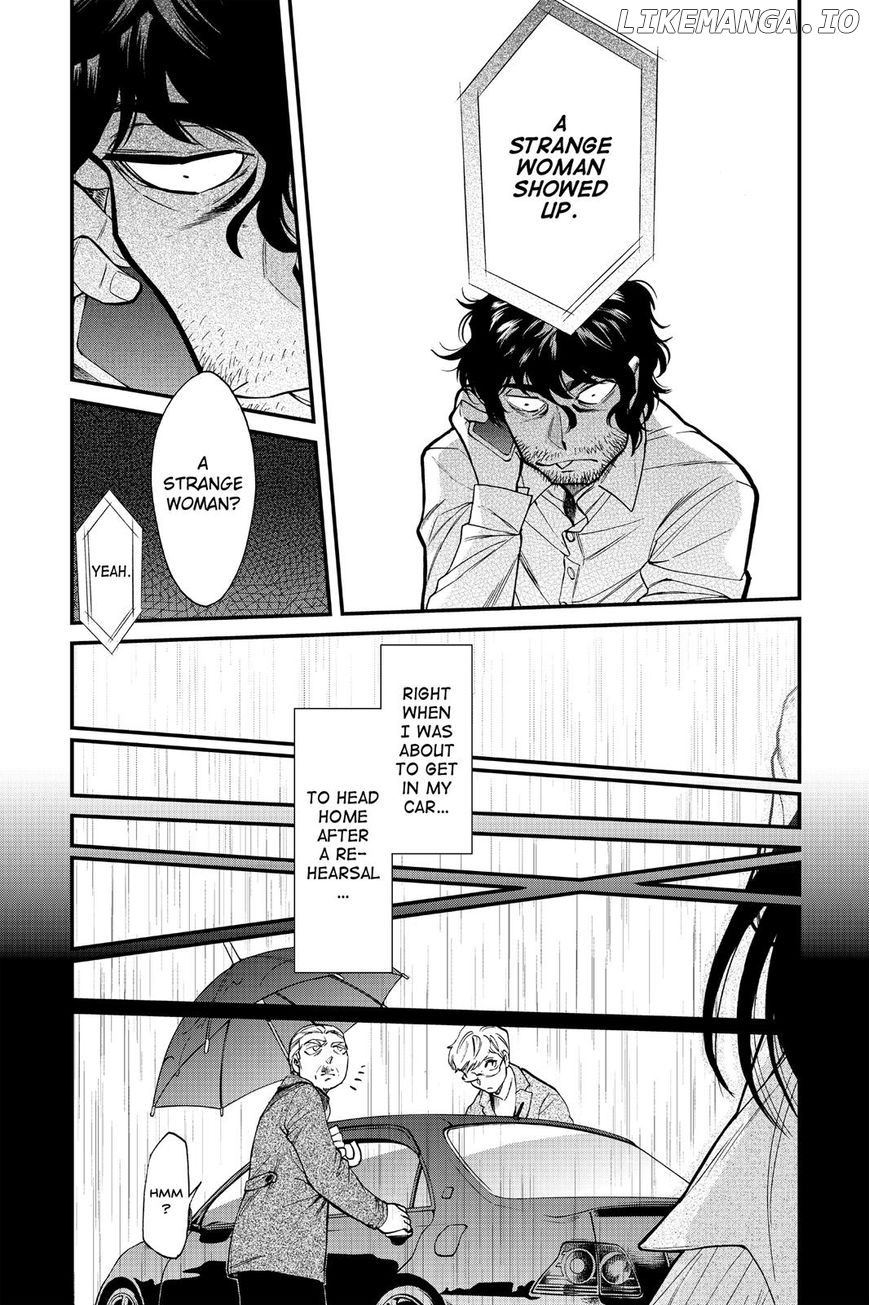 Kasane - Manga chapter 96 - page 6