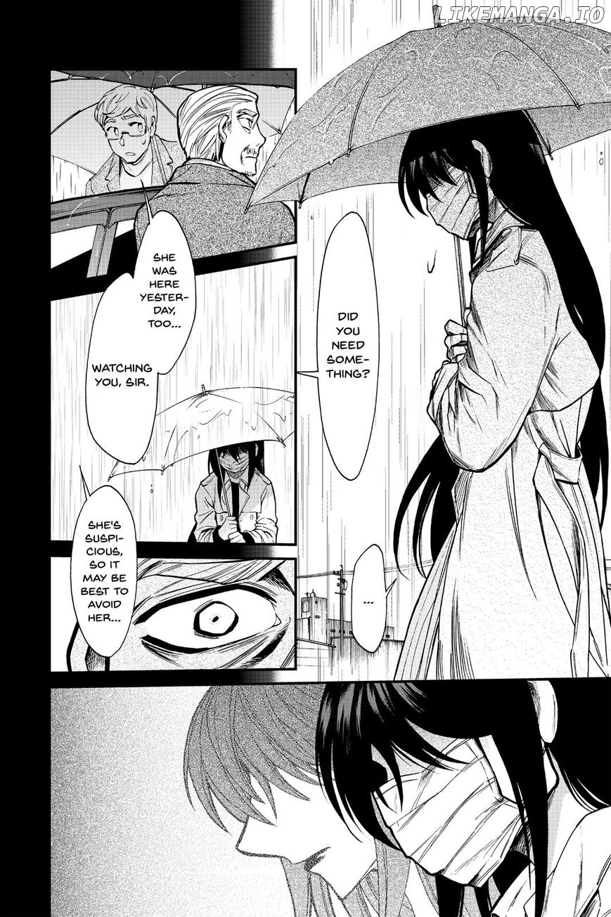 Kasane - Manga chapter 96 - page 7
