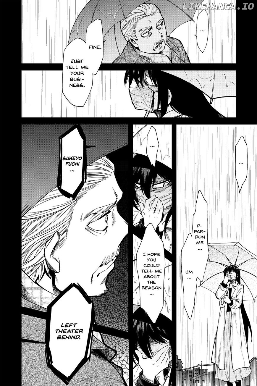 Kasane - Manga chapter 96 - page 9