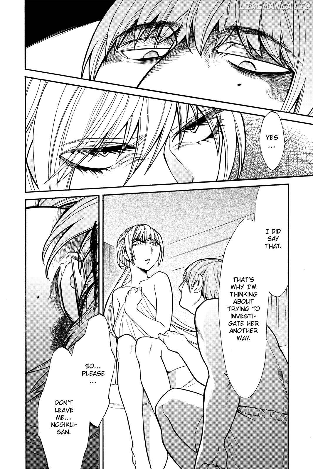 Kasane - Manga chapter 36 - page 5