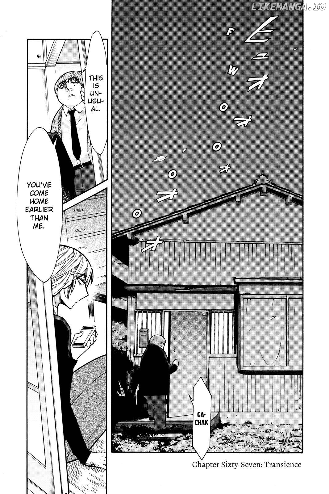 Kasane - Manga chapter 67 - page 1