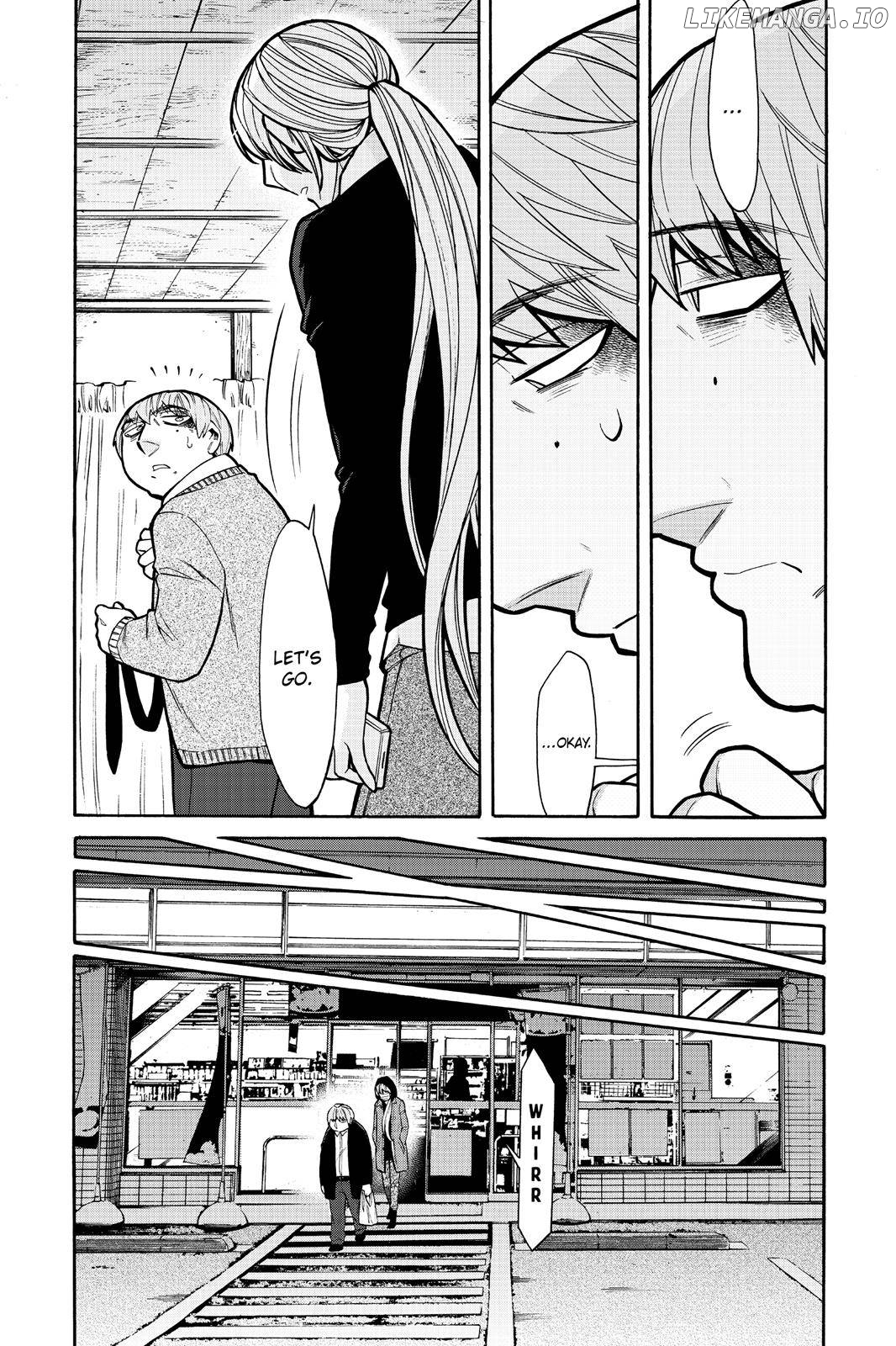 Kasane - Manga chapter 67 - page 3