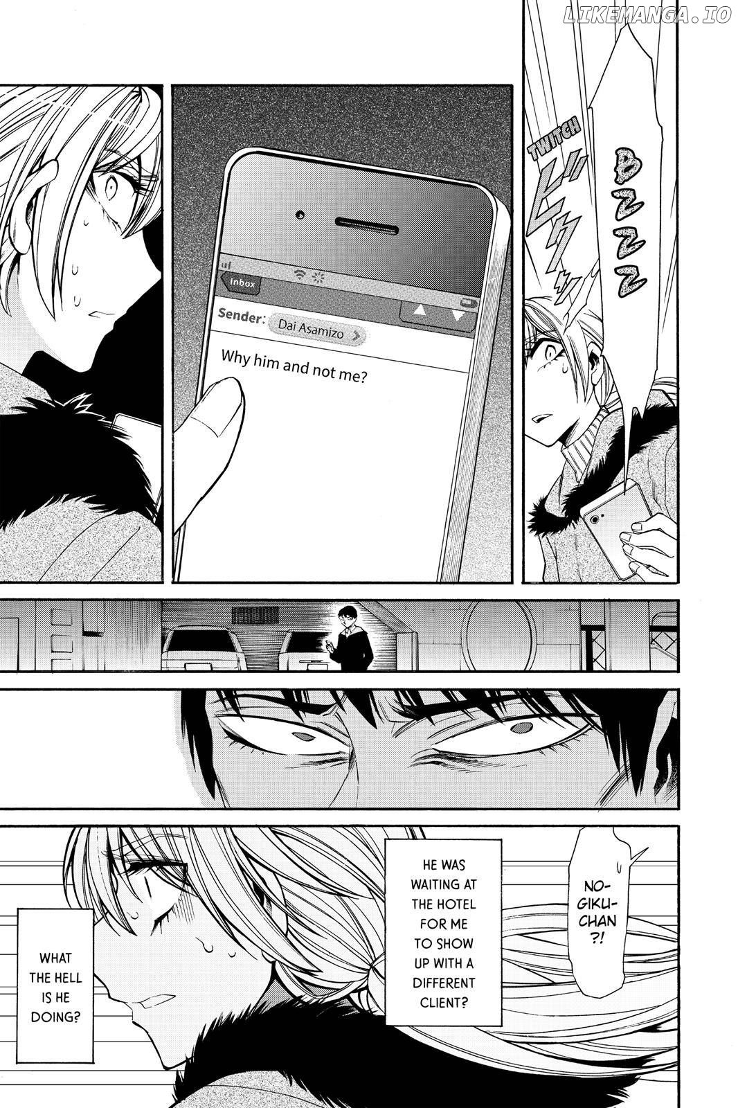 Kasane - Manga chapter 37 - page 3