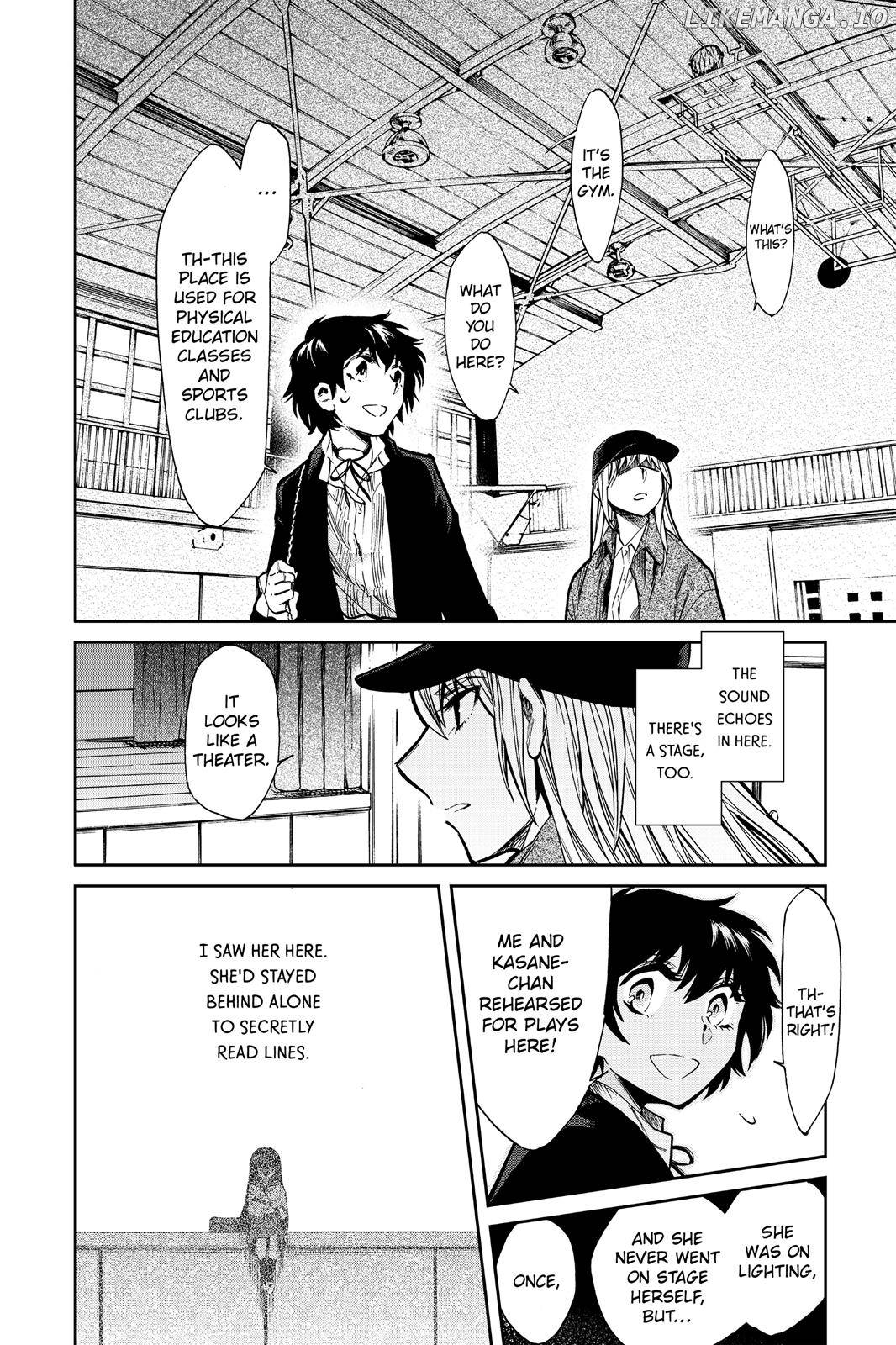 Kasane - Manga chapter 98 - page 8