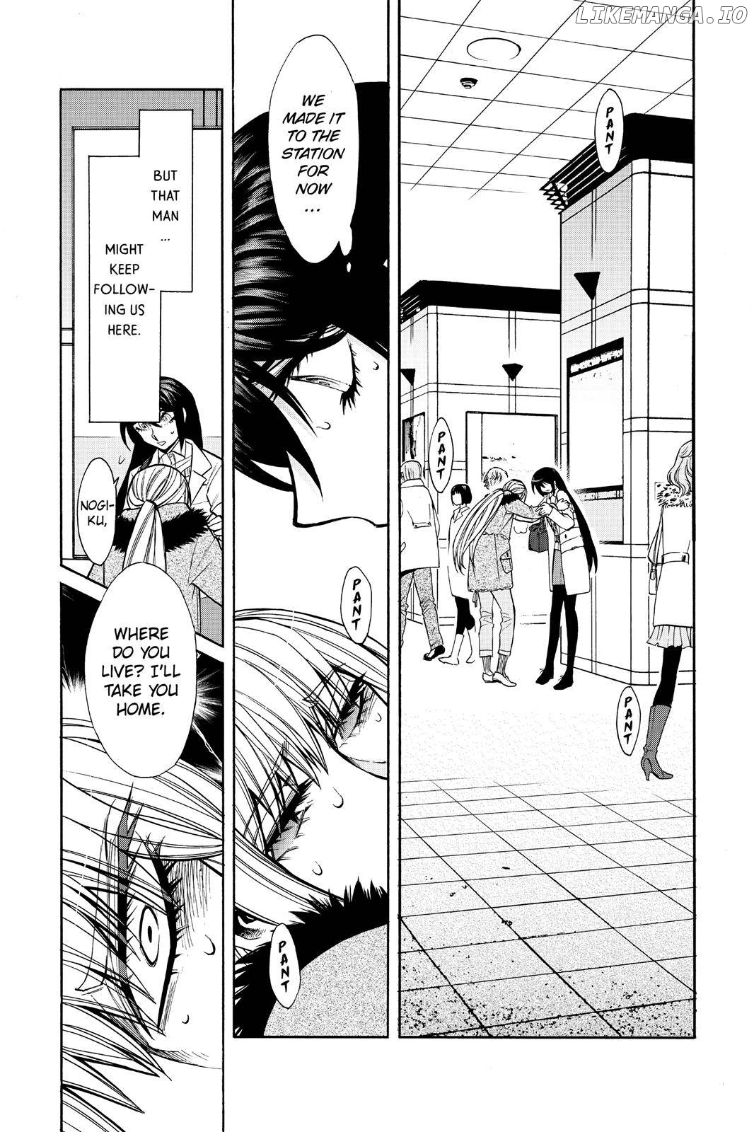 Kasane - Manga chapter 38 - page 1