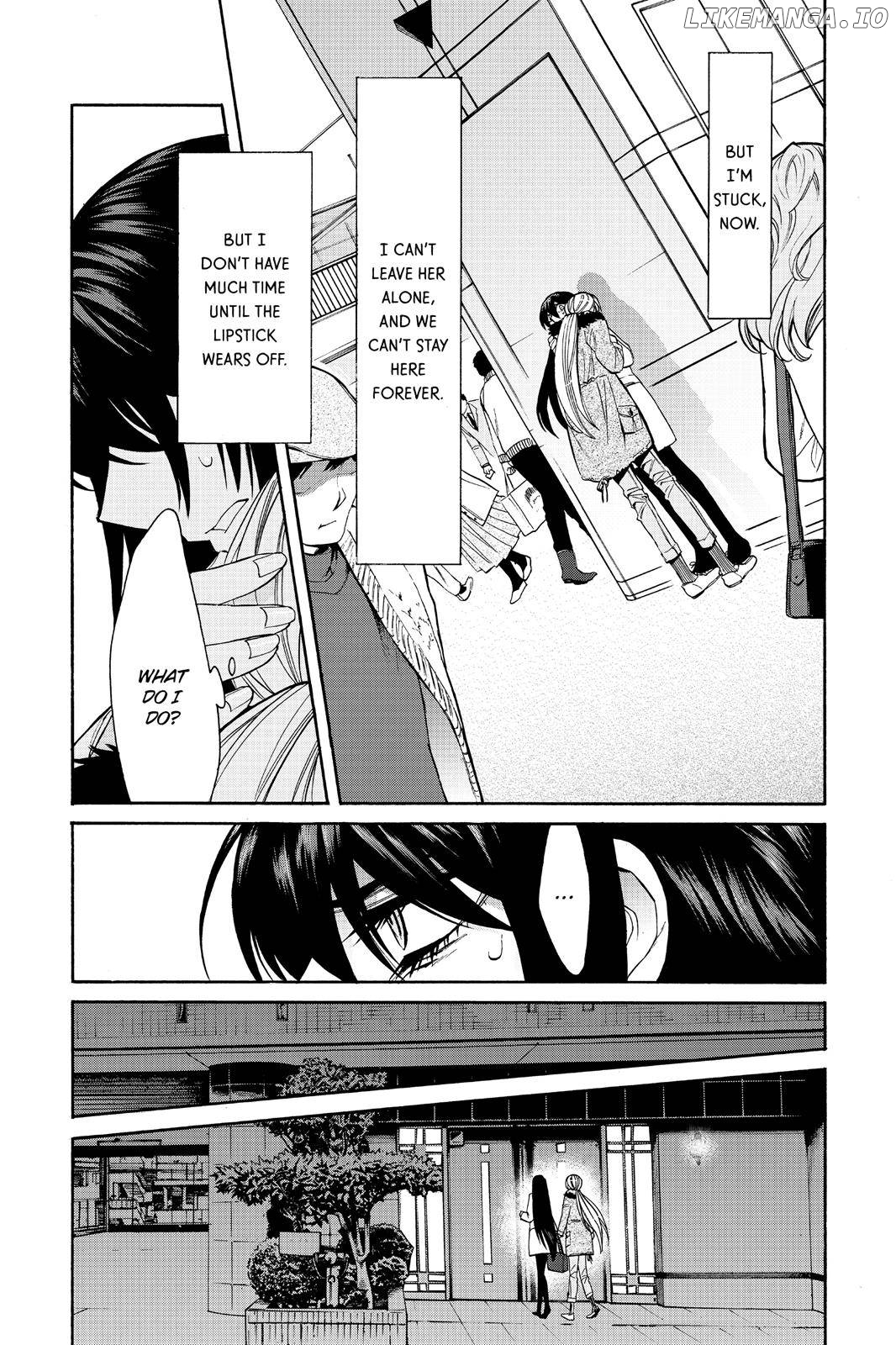 Kasane - Manga chapter 38 - page 5