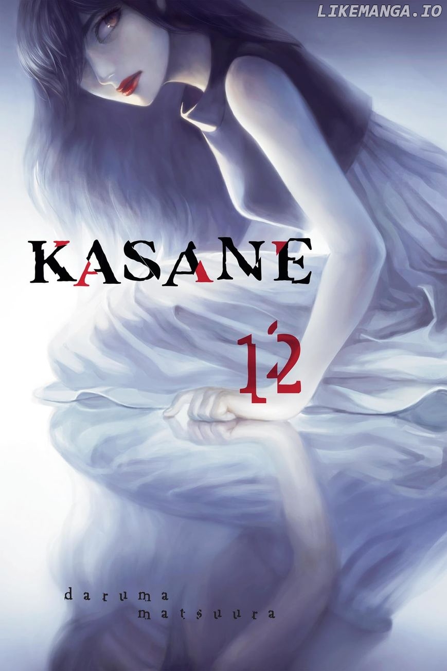 Kasane - Manga chapter 99 - page 1