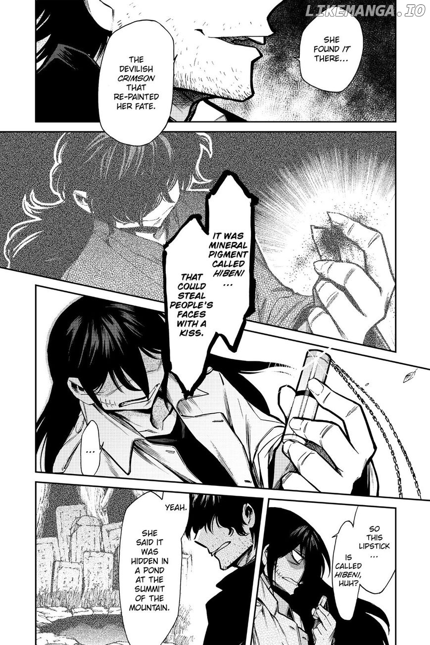 Kasane - Manga chapter 99 - page 13