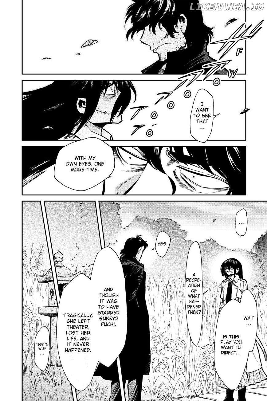 Kasane - Manga chapter 99 - page 20