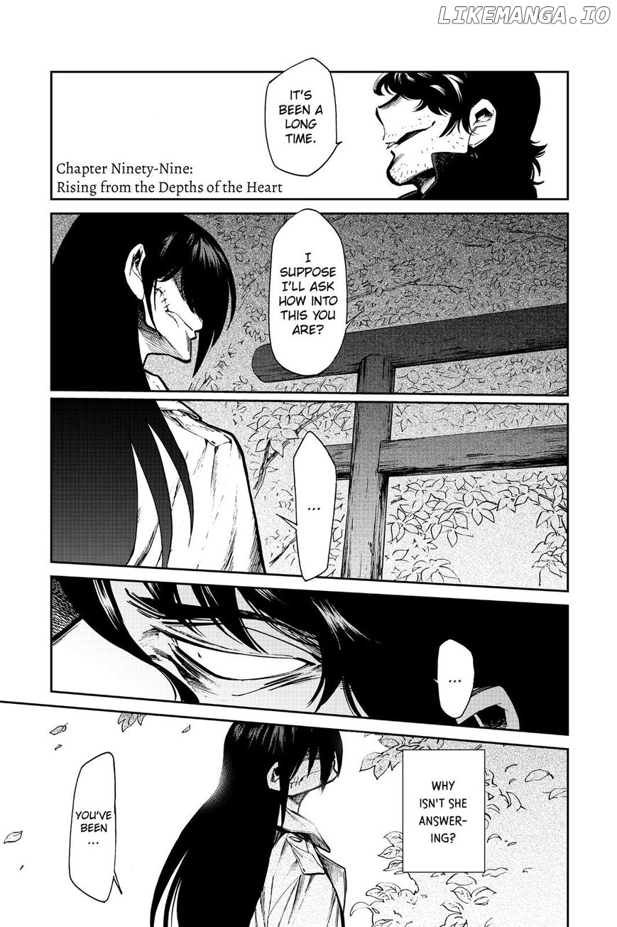 Kasane - Manga chapter 99 - page 4