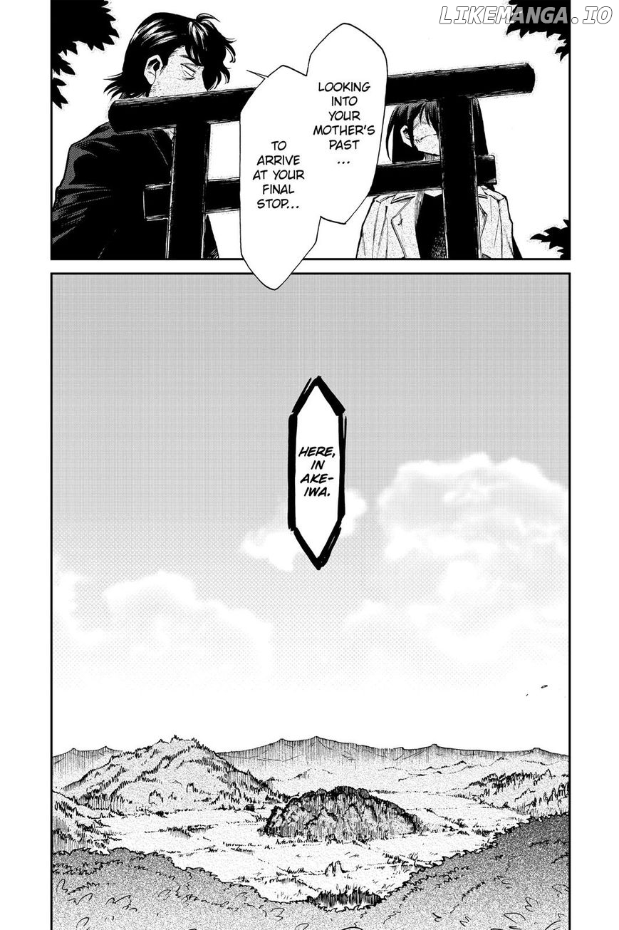 Kasane - Manga chapter 99 - page 5