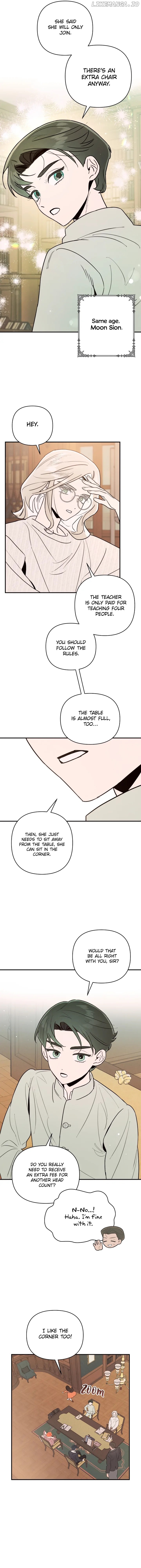 My Younger Sister Chooses Me Tonight Chapter 1 - page 13