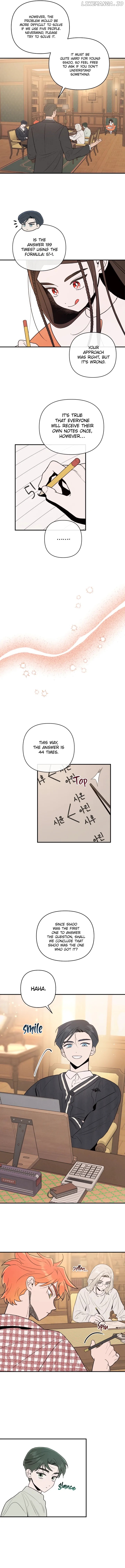 My Younger Sister Chooses Me Tonight Chapter 1 - page 15