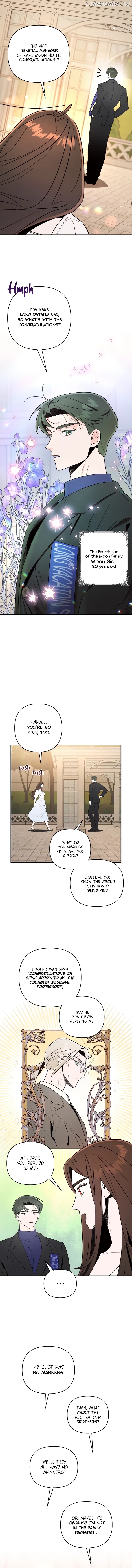 My Younger Sister Chooses Me Tonight Chapter 1 - page 19