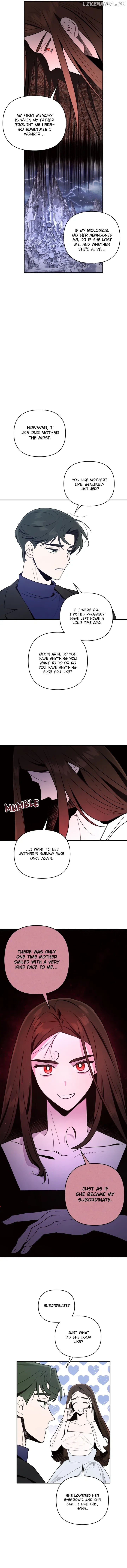 My Younger Sister Chooses Me Tonight Chapter 1 - page 21