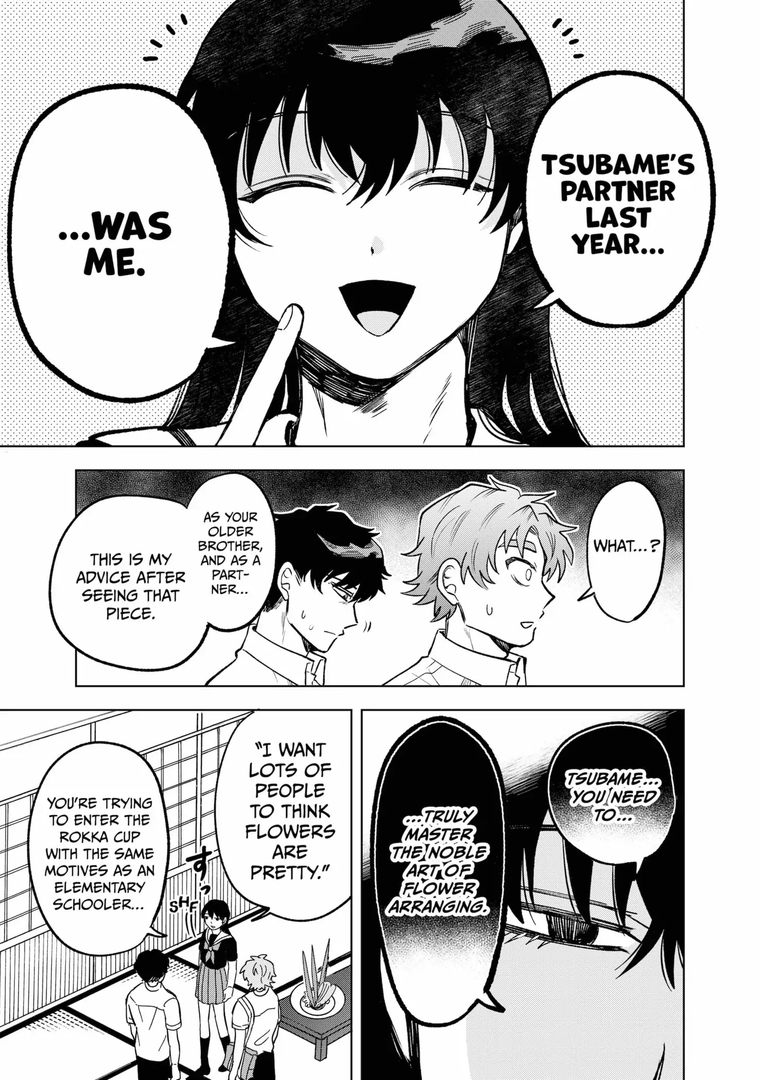 Moebana (Official) Chapter 16 - page 15
