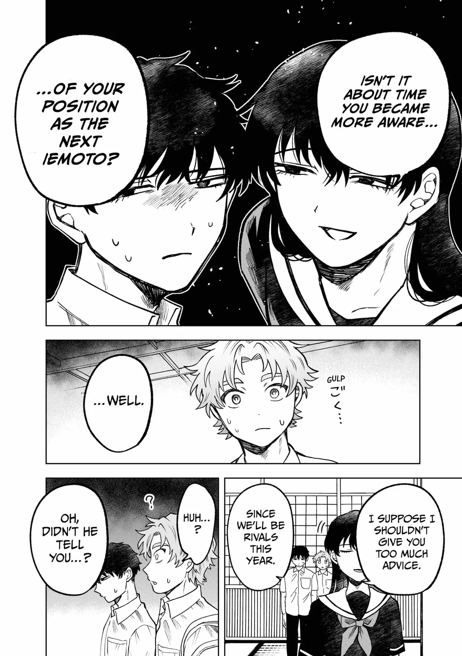 Moebana (Official) Chapter 16 - page 16