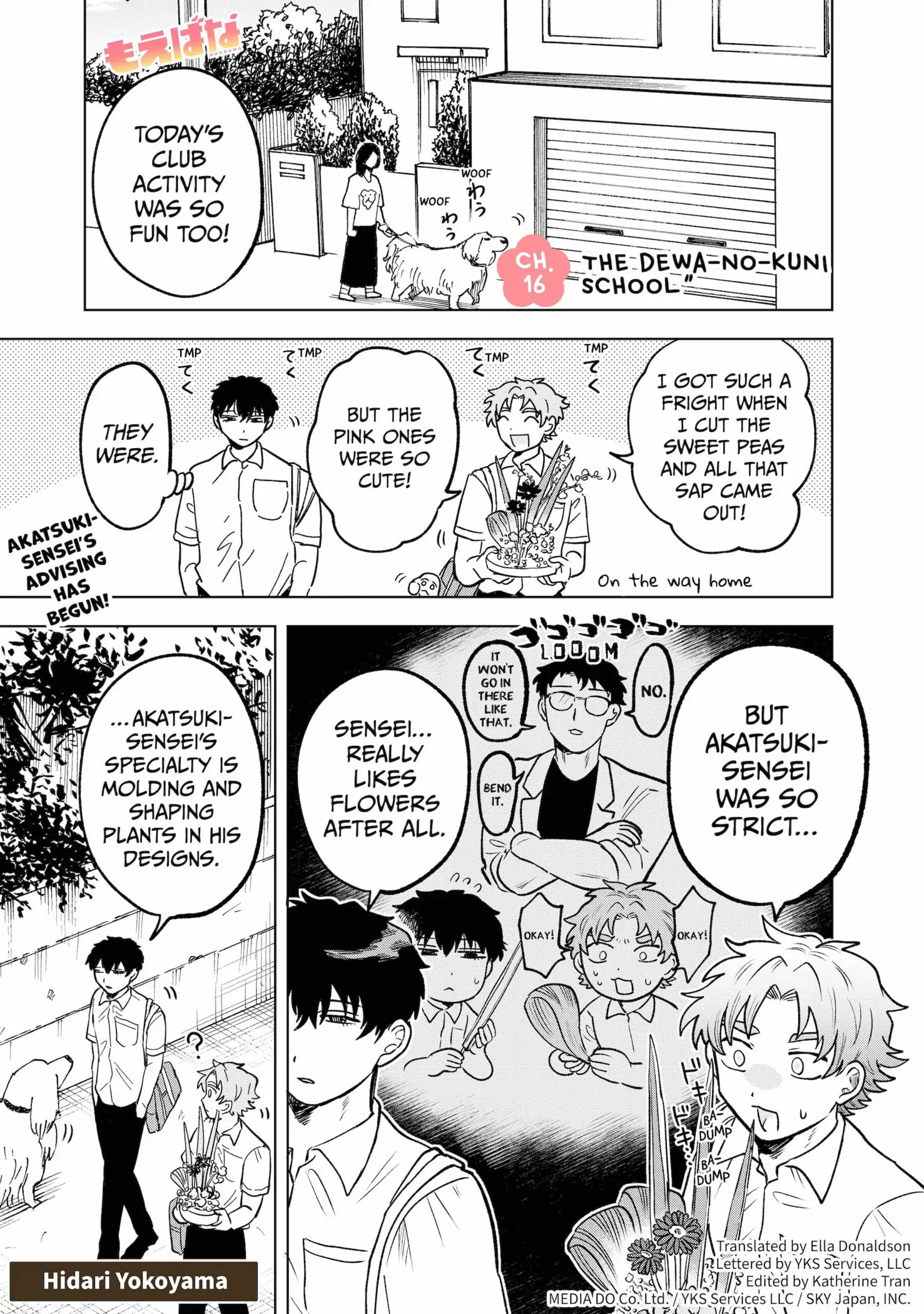 Moebana (Official) Chapter 16 - page 1