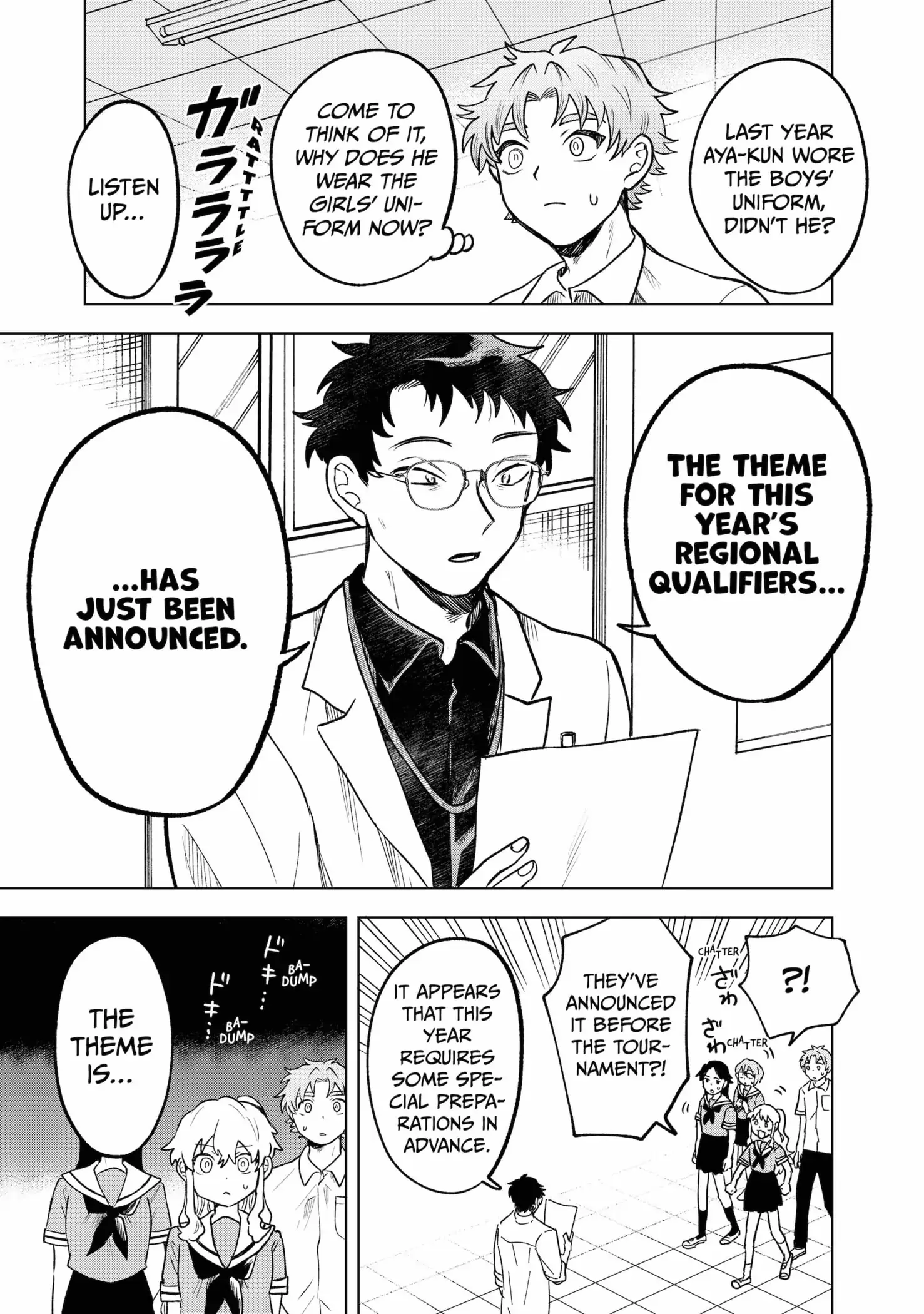 Moebana (Official) Chapter 16 - page 19