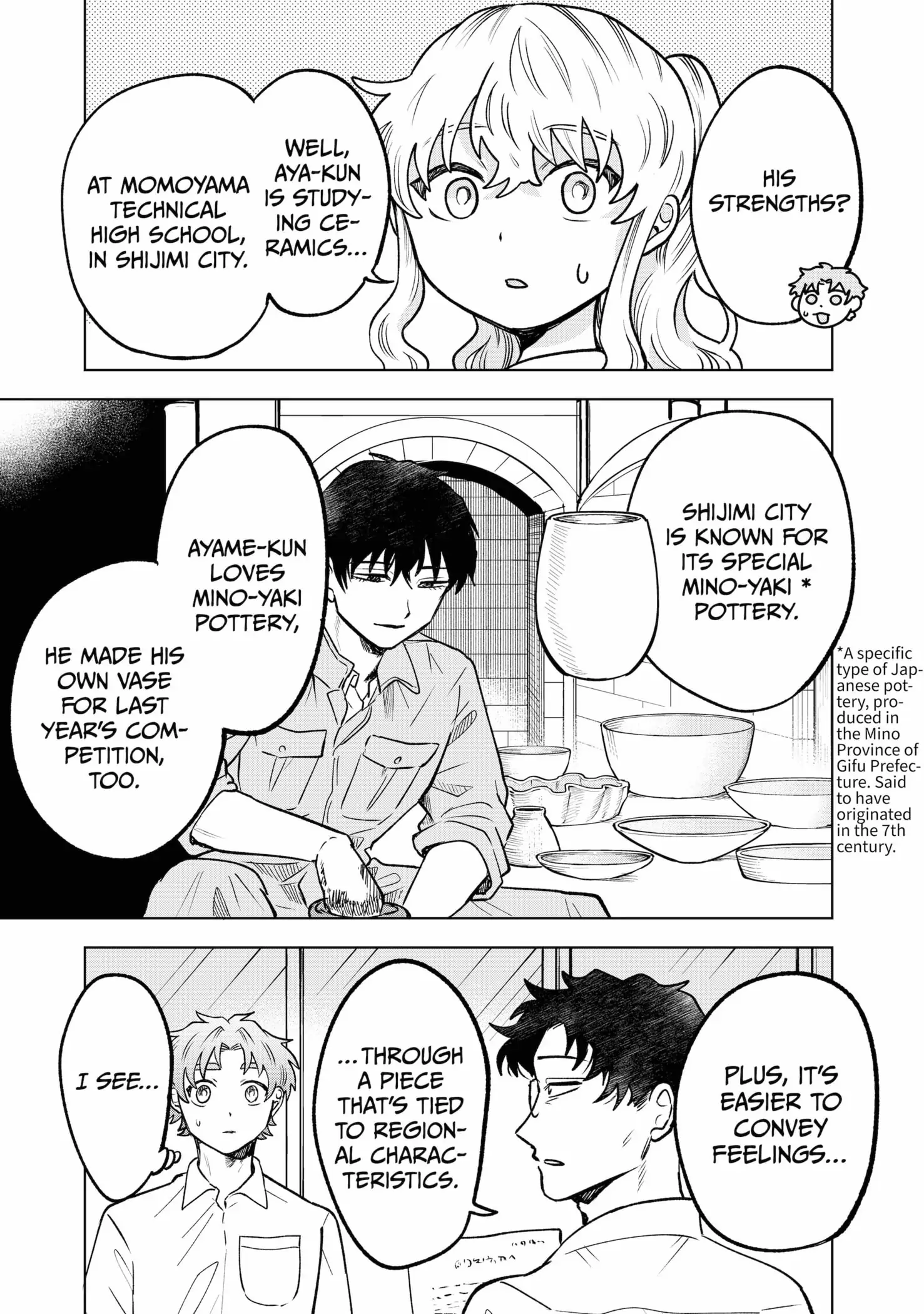 Moebana (Official) Chapter 16 - page 21