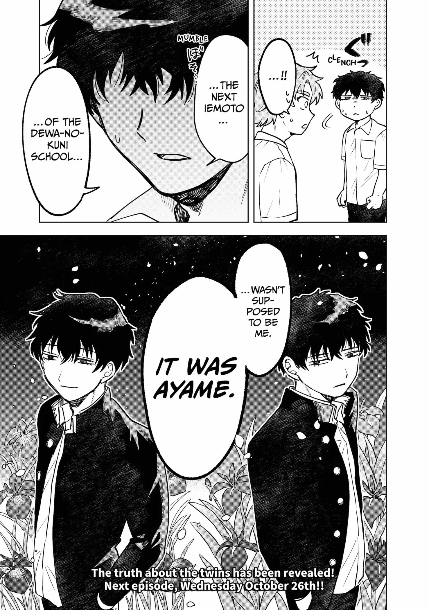 Moebana (Official) Chapter 16 - page 23