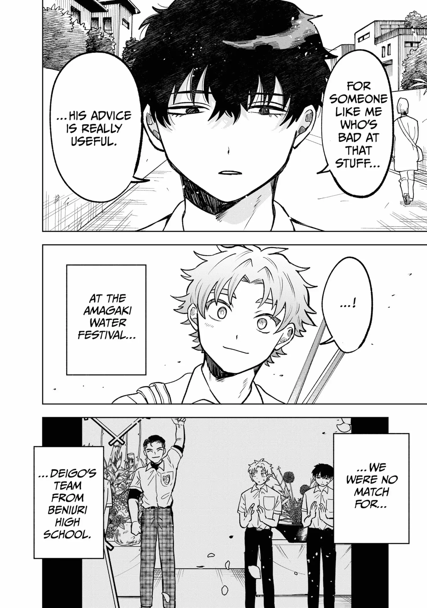 Moebana (Official) Chapter 16 - page 2