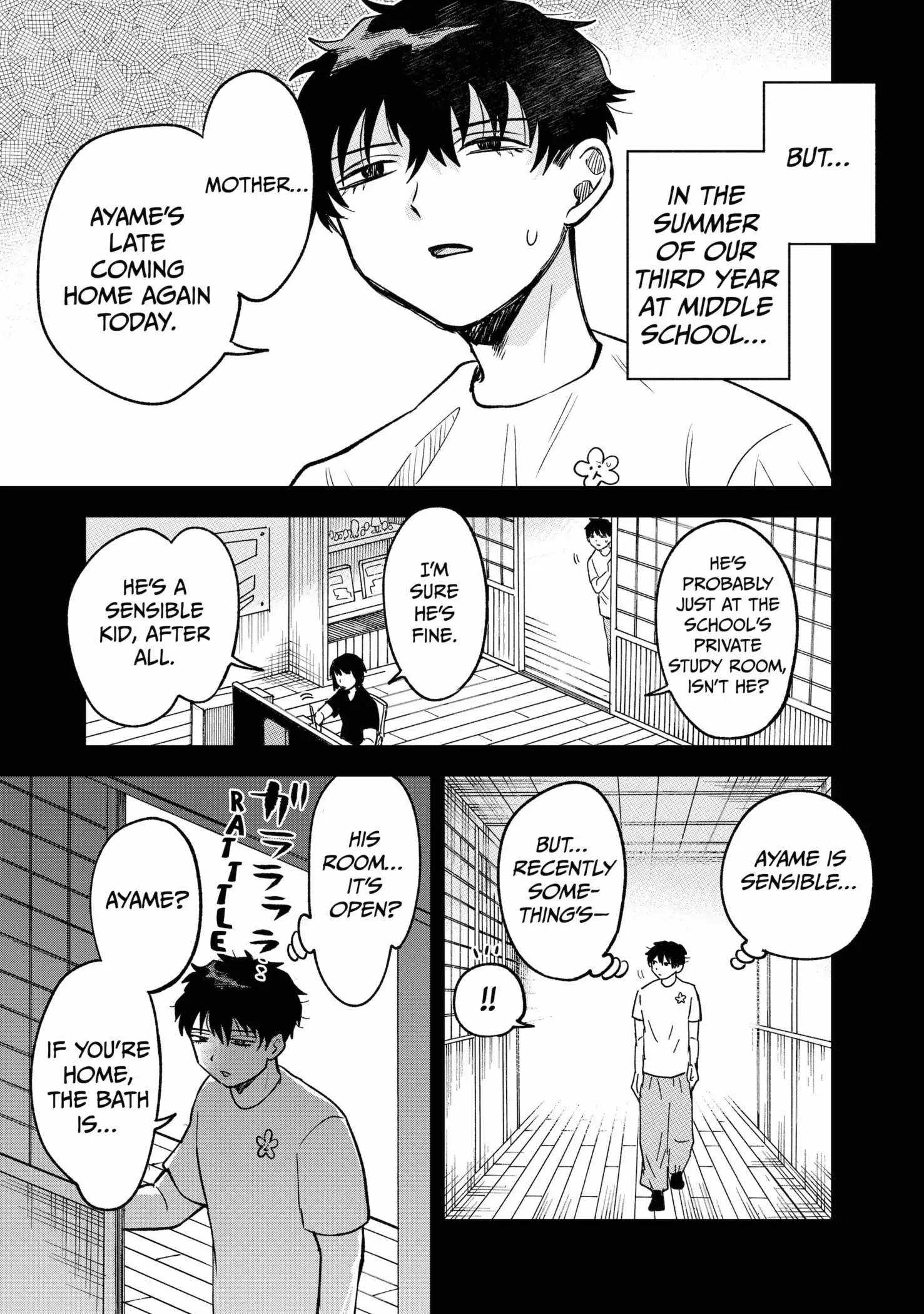 Moebana (Official) Chapter 17 - page 11