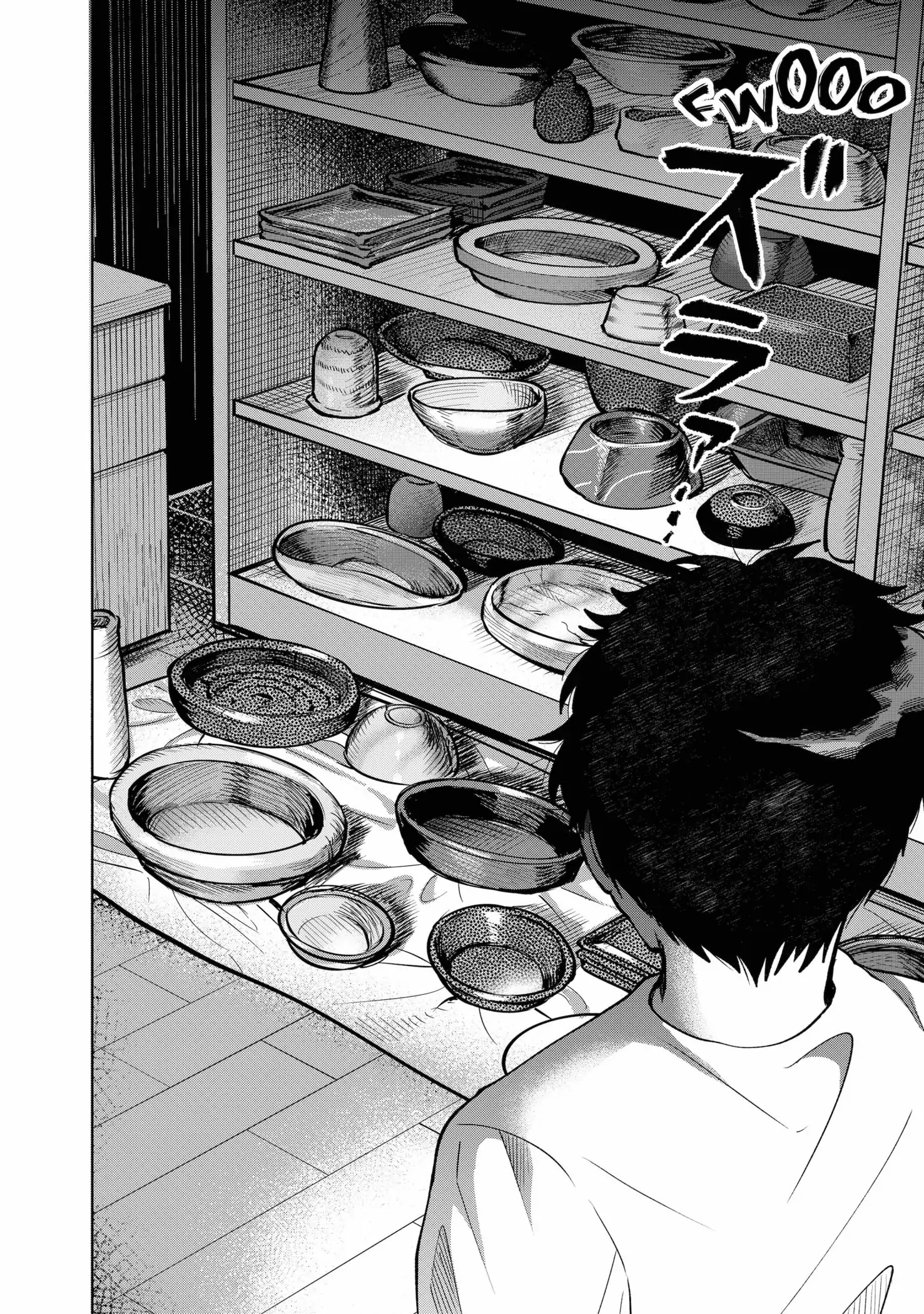 Moebana (Official) Chapter 17 - page 12