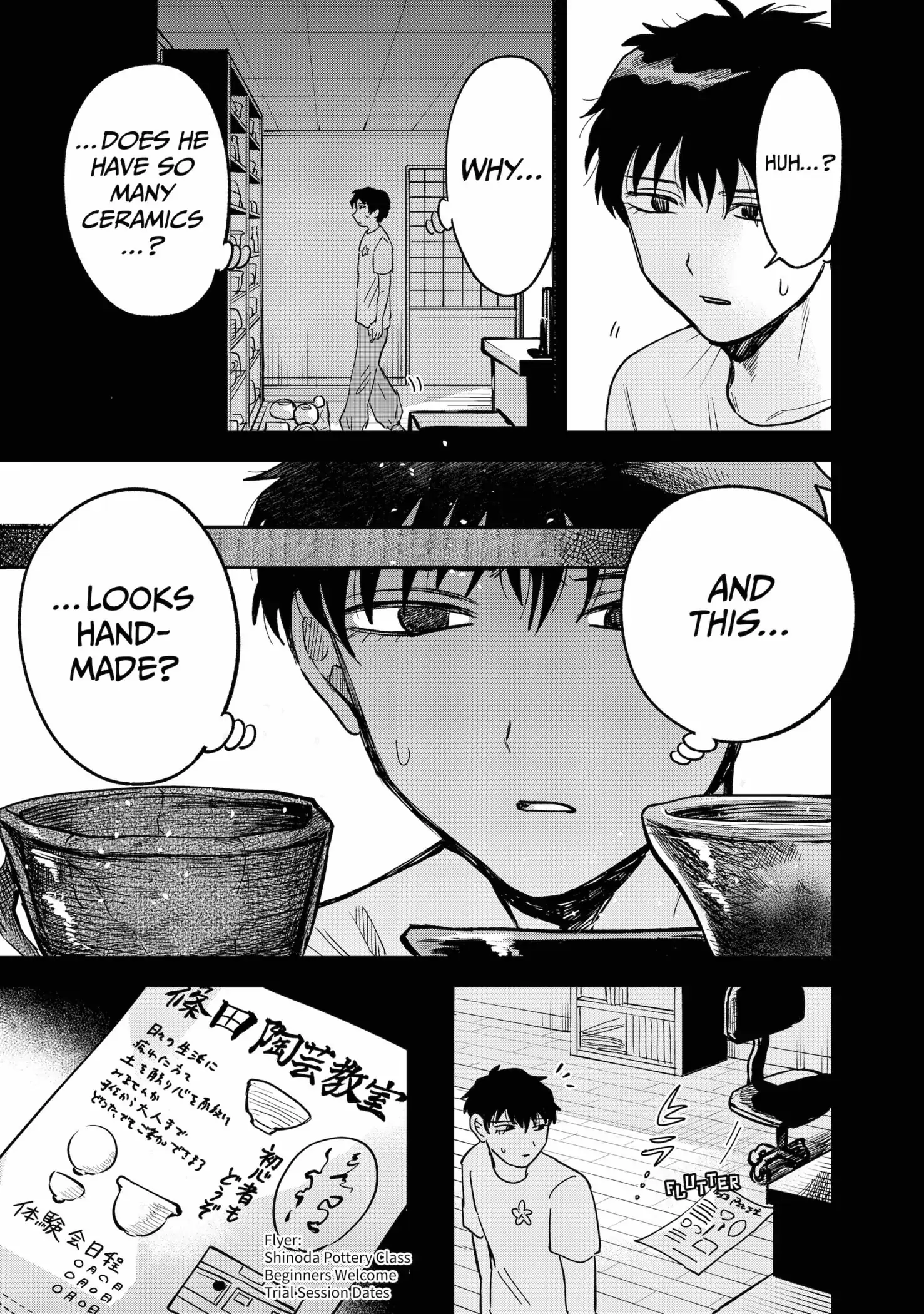 Moebana (Official) Chapter 17 - page 13