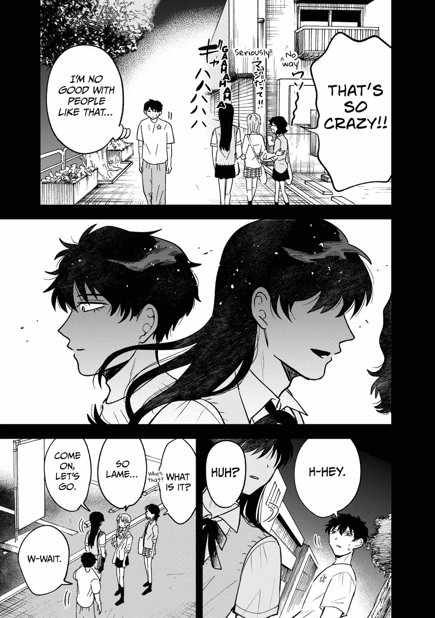 Moebana (Official) Chapter 17 - page 15