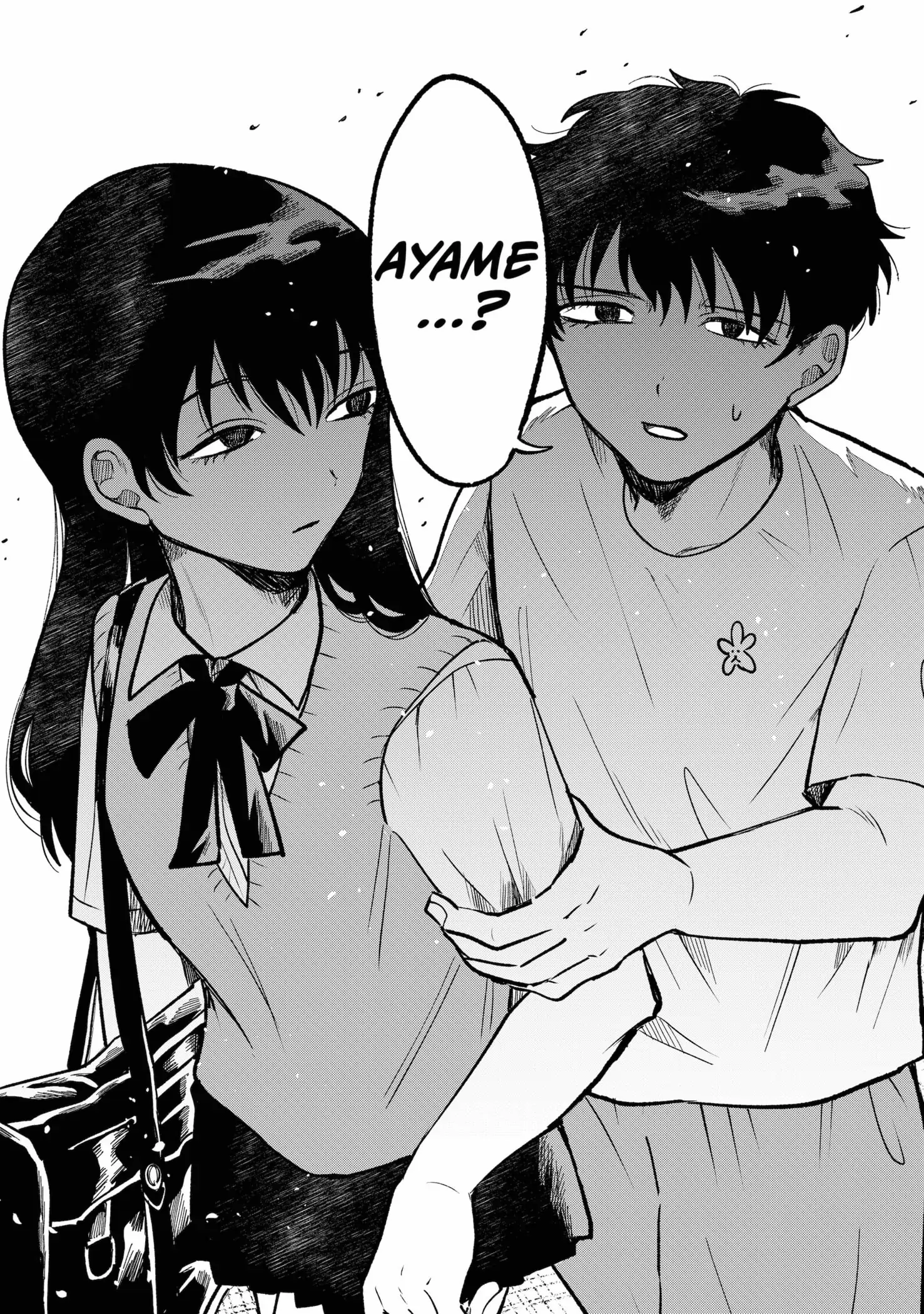 Moebana (Official) Chapter 17 - page 16