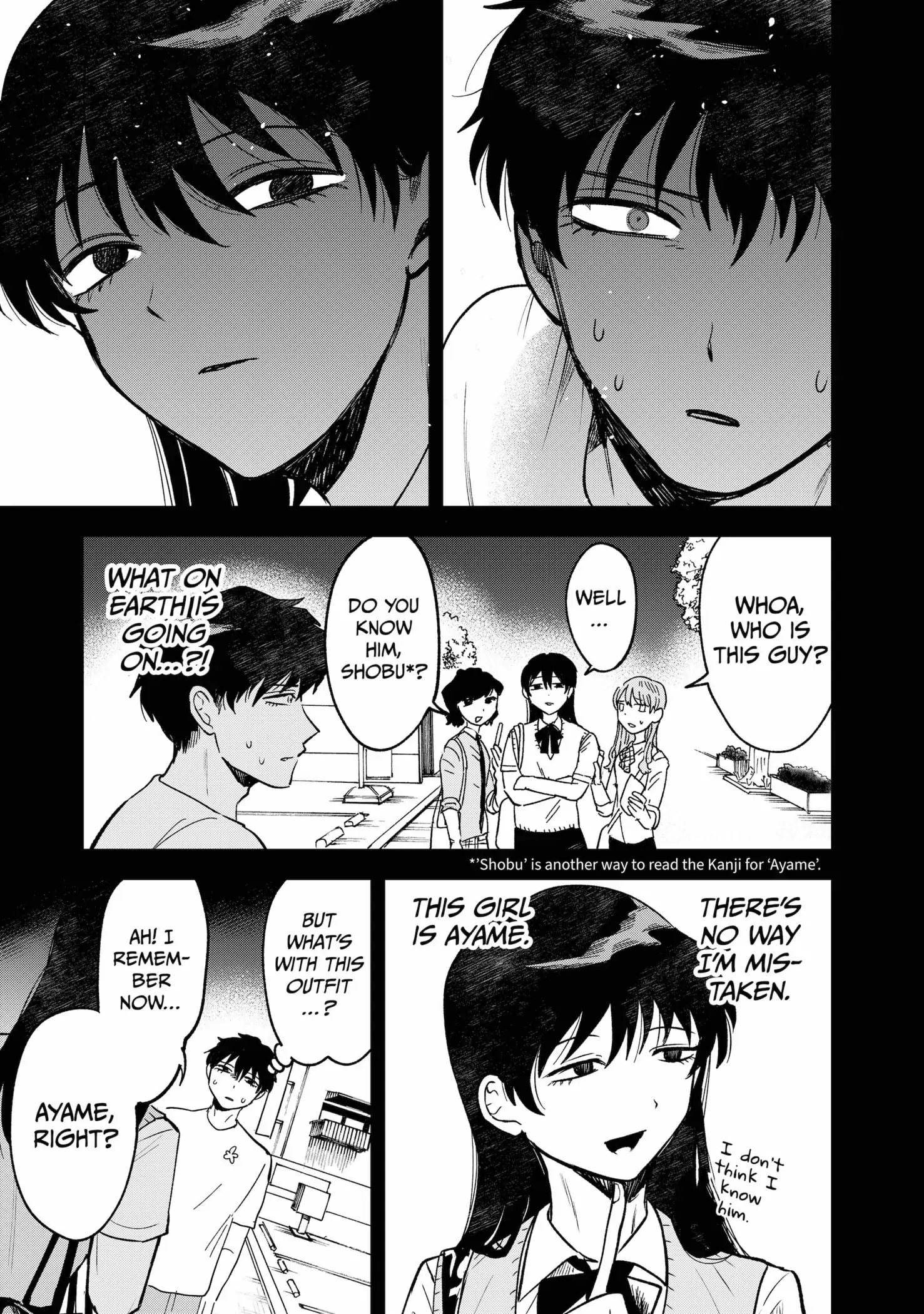 Moebana (Official) Chapter 17 - page 17